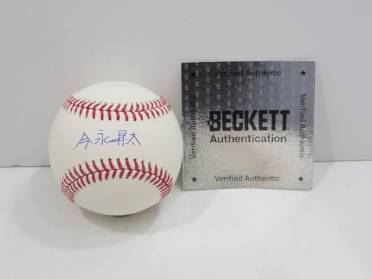 SHOTA IMANAGA SIGNED Kanji RAWLINGS OML BASEBALL CHICAGO CUBS BAS COA