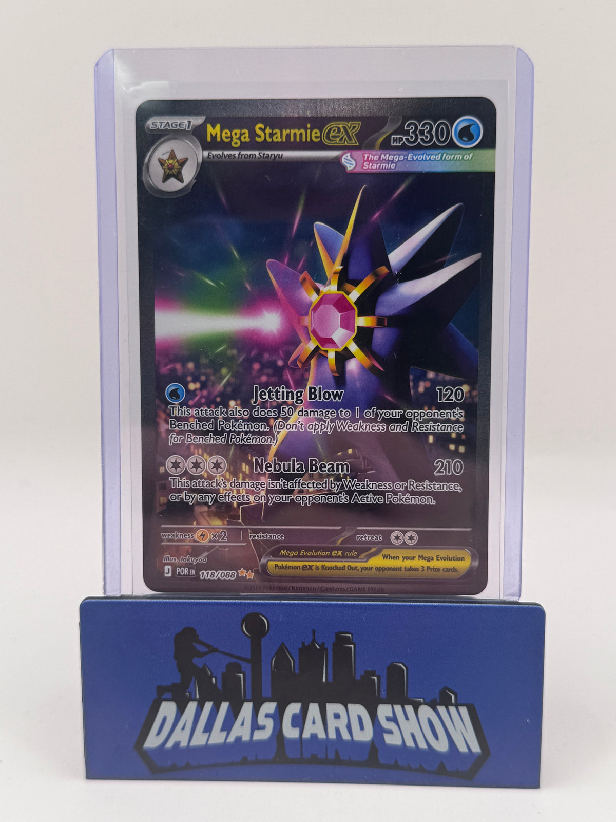2026 Pokemon - Mega Starmie ex (SIR) - 118/088 Perfect Order NM