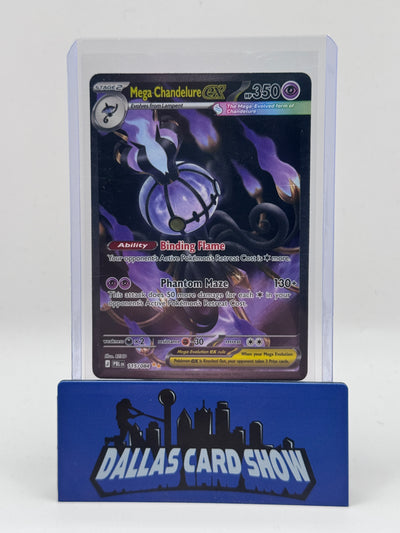 2026 Pokemon - Mega Chandelure ex (SIR) - 115/084 Pitch Black NM