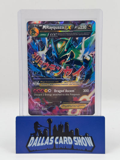2015 Pokemon - M Rayquaza EX - 61/108 Roaring Skies MP