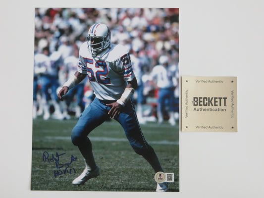 ROBERT BRAZILE HOUSTON OILERS SIGNED 8x10 PHOTO w/HOF 18 BAS