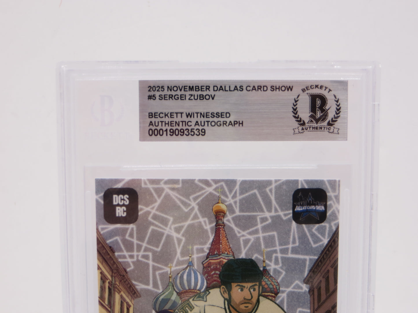 2025 NOVEMBER DALLAS CARD SHOW #5 SERGEI ZUBOV BECKETT WITNESSED AUTHENTIC AUTO