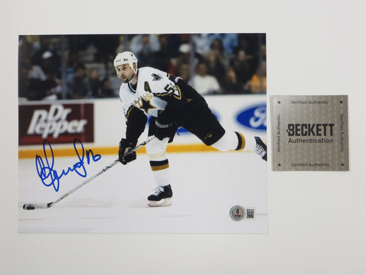 SERGEI ZUBOV DALLAS STARS SIGNED 8x10 Assist PHOTO Soviet Union RUSSIA BAS