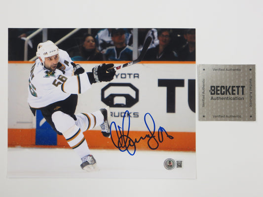SERGEI ZUBOV DALLAS STARS SIGNED 8x10 Slap Shot PHOTO Soviet Union RUSSIA BAS