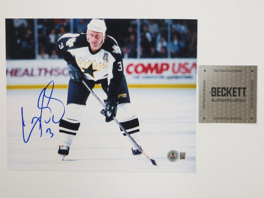 CRAIG LUDWIG MONTREAL CANADIENS SIGNED 8x10 PHOTO Dallas Stars BAS
