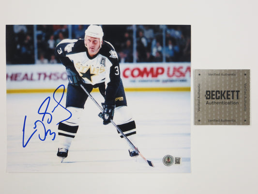 CRAIG LUDWIG MONTREAL CANADIENS SIGNED 8x10 PHOTO Dallas Stars BAS