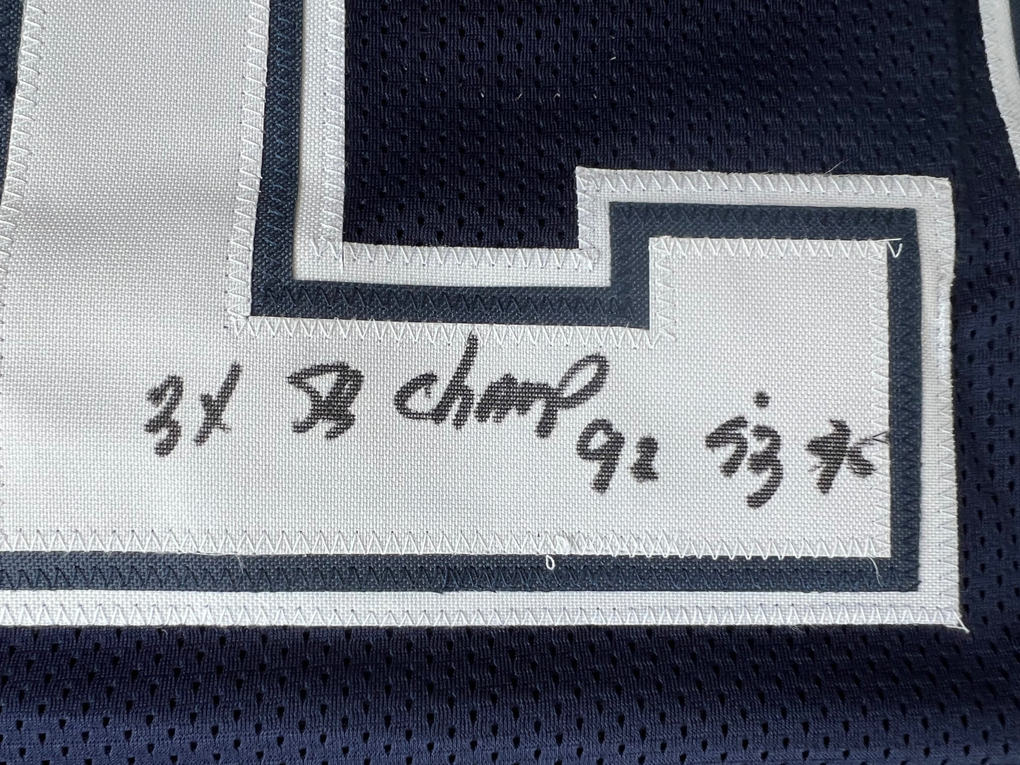 KEVIN SMITH TEXAS A&M AGGIES SIGNED JERSEY w/INSCs Dallas Cowboys M BAS COA