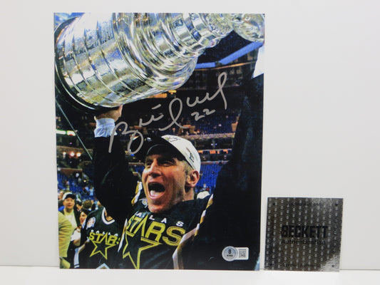 BRETT HULL Dallas Stars SIGNED Stanley Cup 8x10 PHOTO Blues Red Wings BAS