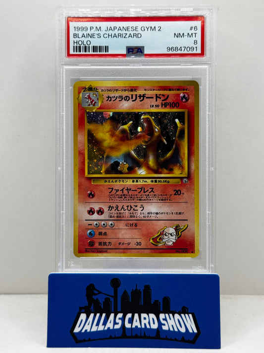1999 Japanese Gym 2 Blaine's Charizard Holo PSA 8