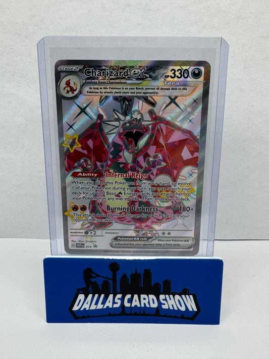2024 Pokemon - Charizard ex (Shiny) - SVP074 Black Star Promo