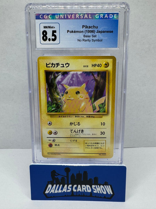 1996 Pokemon - Pikachu (No Rarity Symbol) - Japanese Base Set CGC 8.5