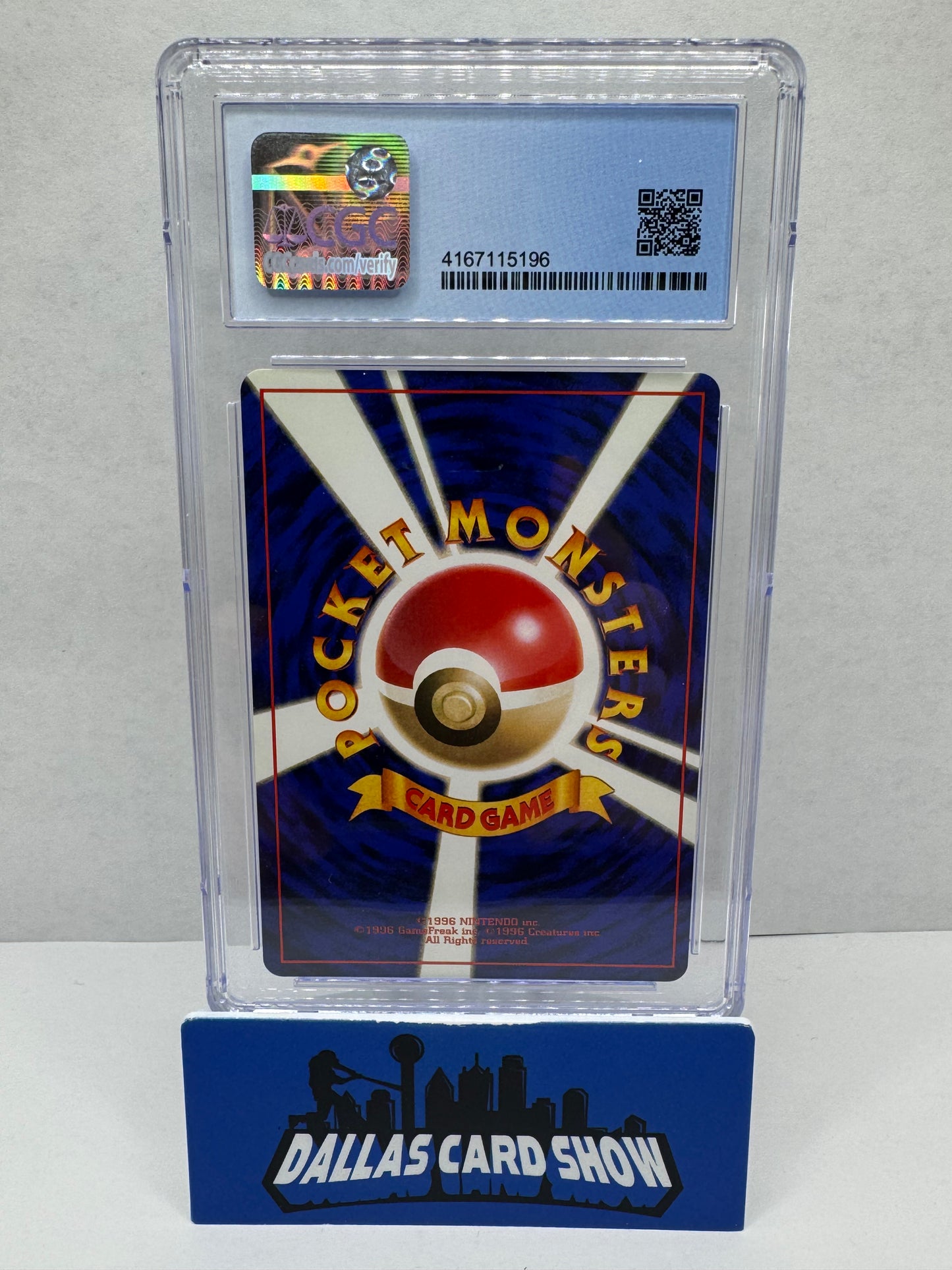 1996 Pokemon - Pikachu (No Rarity Symbol) - Japanese Base Set CGC 8.5