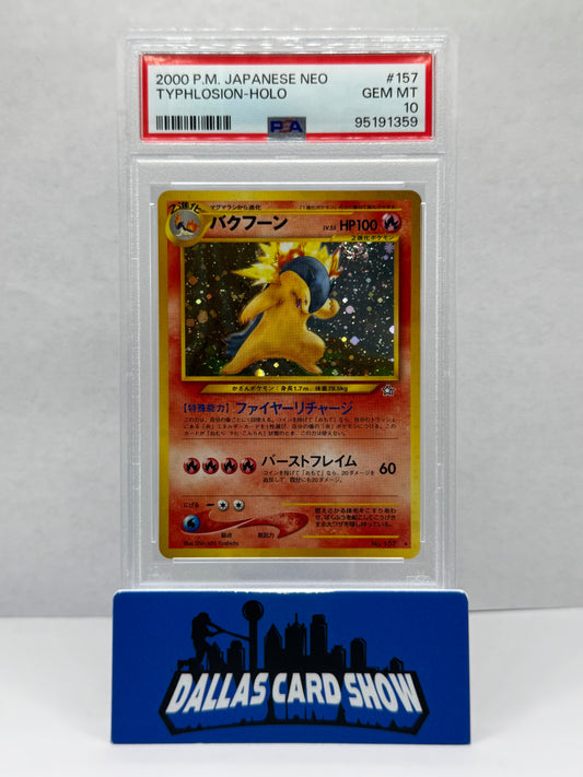 2000 Pokemon - Typhlosion (Holo) SWIRL - No. 157 JAPANESE NEO PSA 10