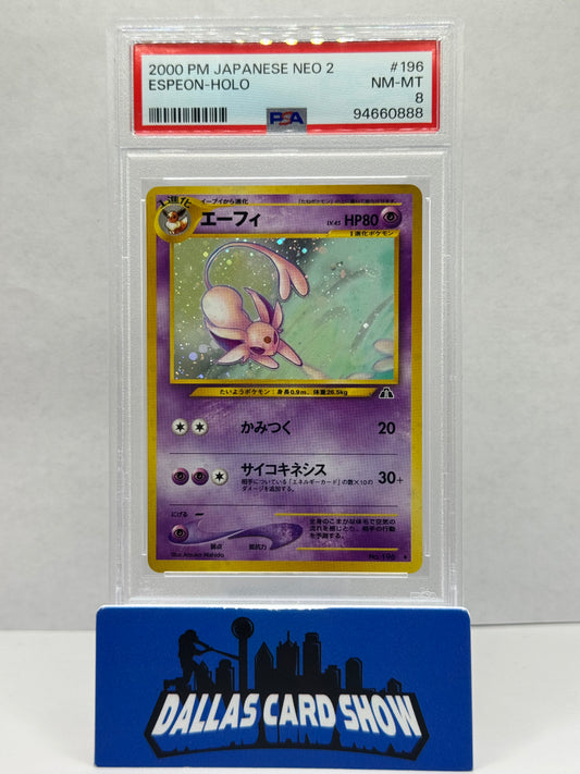 2000 Pokemon - Espeon (Holo) SWIRL - No. 196 JAPANESE NEO PSA 8
