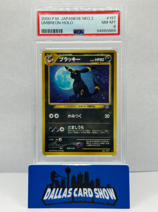2000 Pokemon - Umbreon (Holo) SWIRL - No. 197 JAPANESE NEO PSA 8
