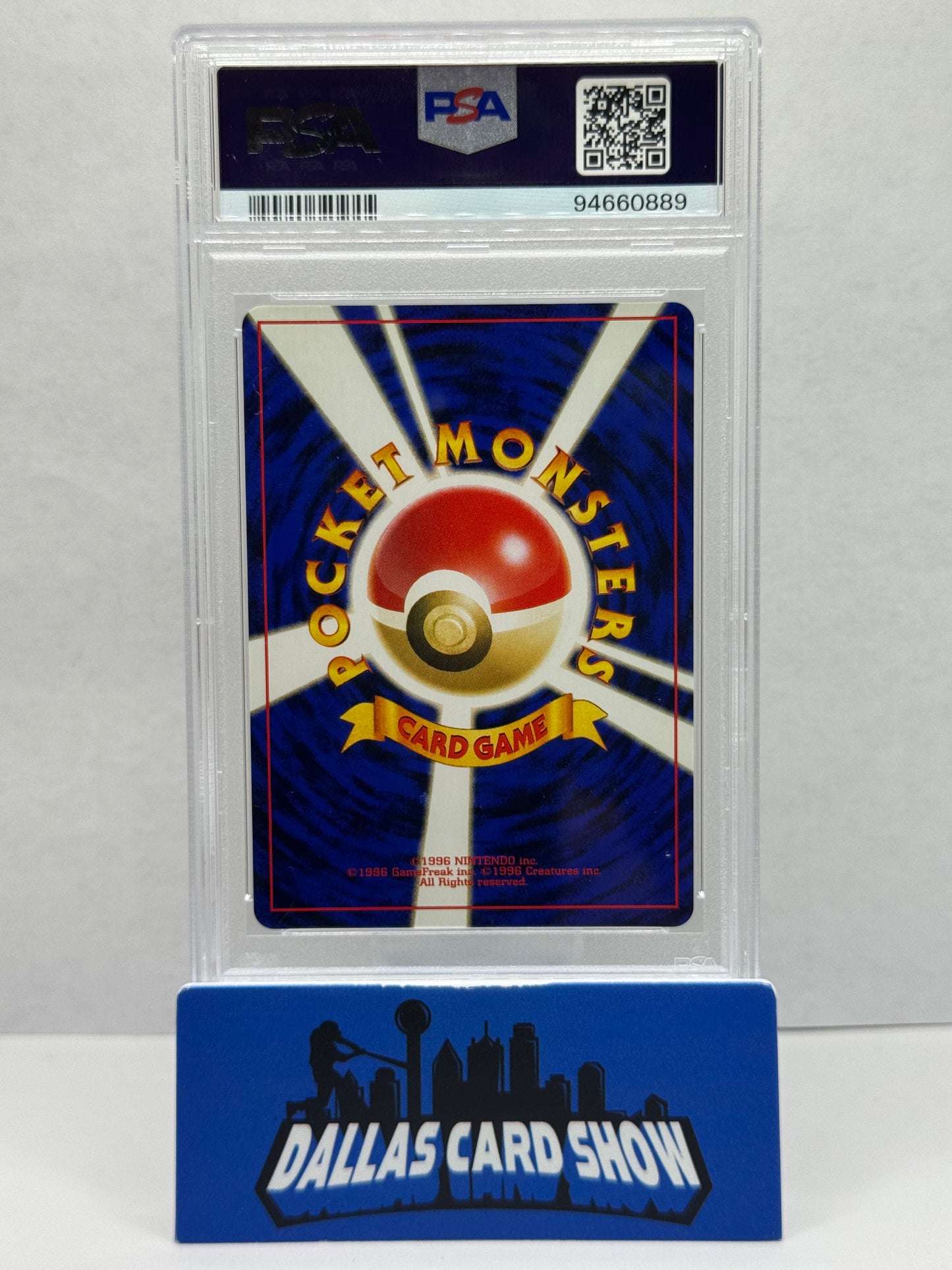 2000 Pokemon - Umbreon (Holo) SWIRL - No. 197 JAPANESE NEO PSA 8