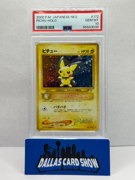 2000 Pokemon - Pichu (Holo) SWIRL - No. 172 JAPANESE NEO PSA 10