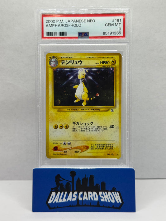 2000 Pokemon - Ampharos (Holo) - No. 181 JAPANESE NEO PSA 10