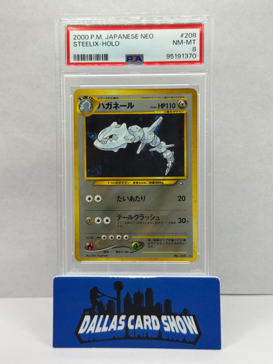2000 Pokemon - Steelix (Holo) - No. 208 JAPANESE NEO PSA 8