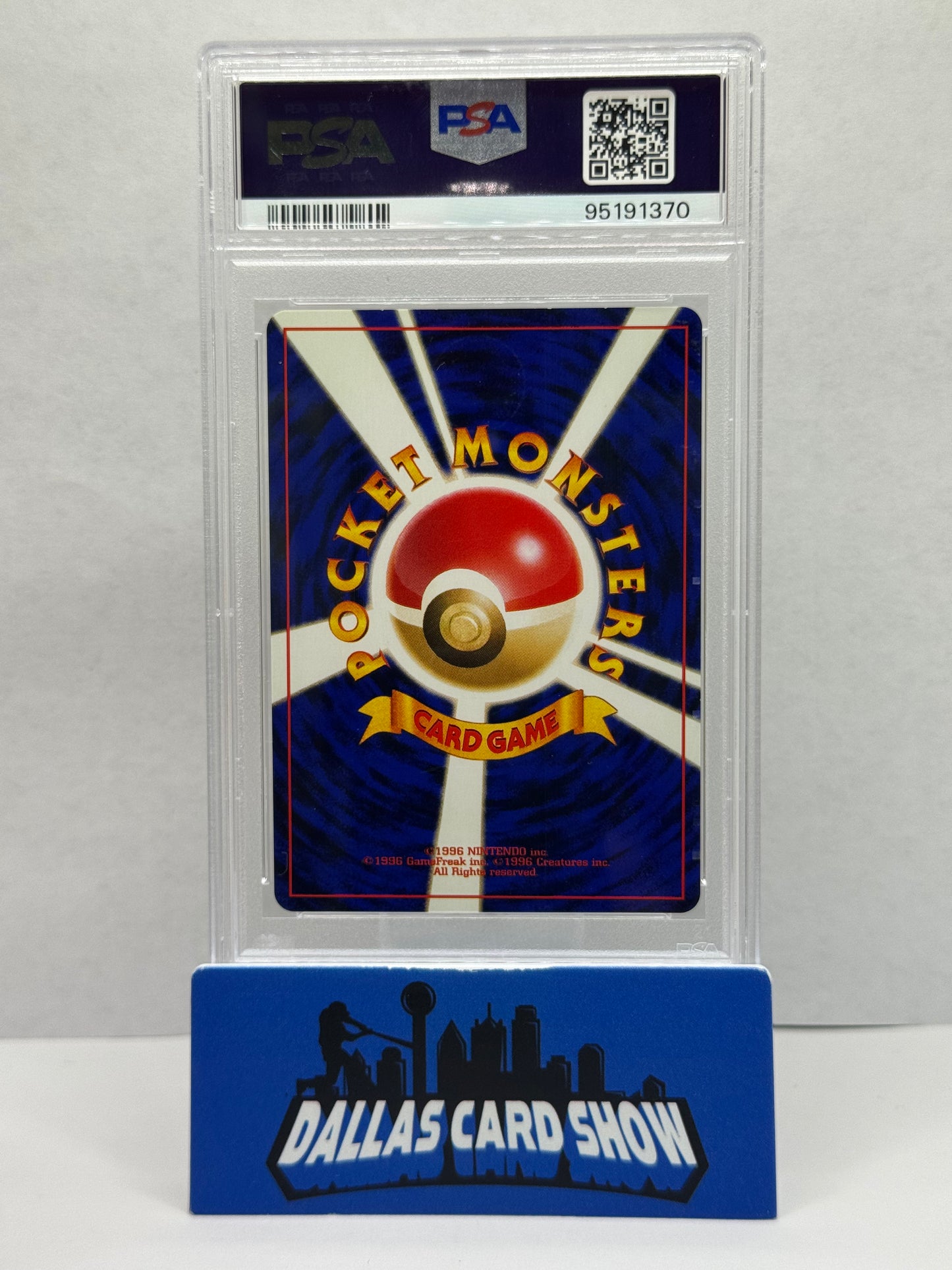 2000 Pokemon - Steelix (Holo) - No. 208 JAPANESE NEO PSA 8