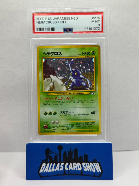 2000 Pokemon - Heracross (Holo) SWIRL - No. 214 JAPANESE NEO PSA 9