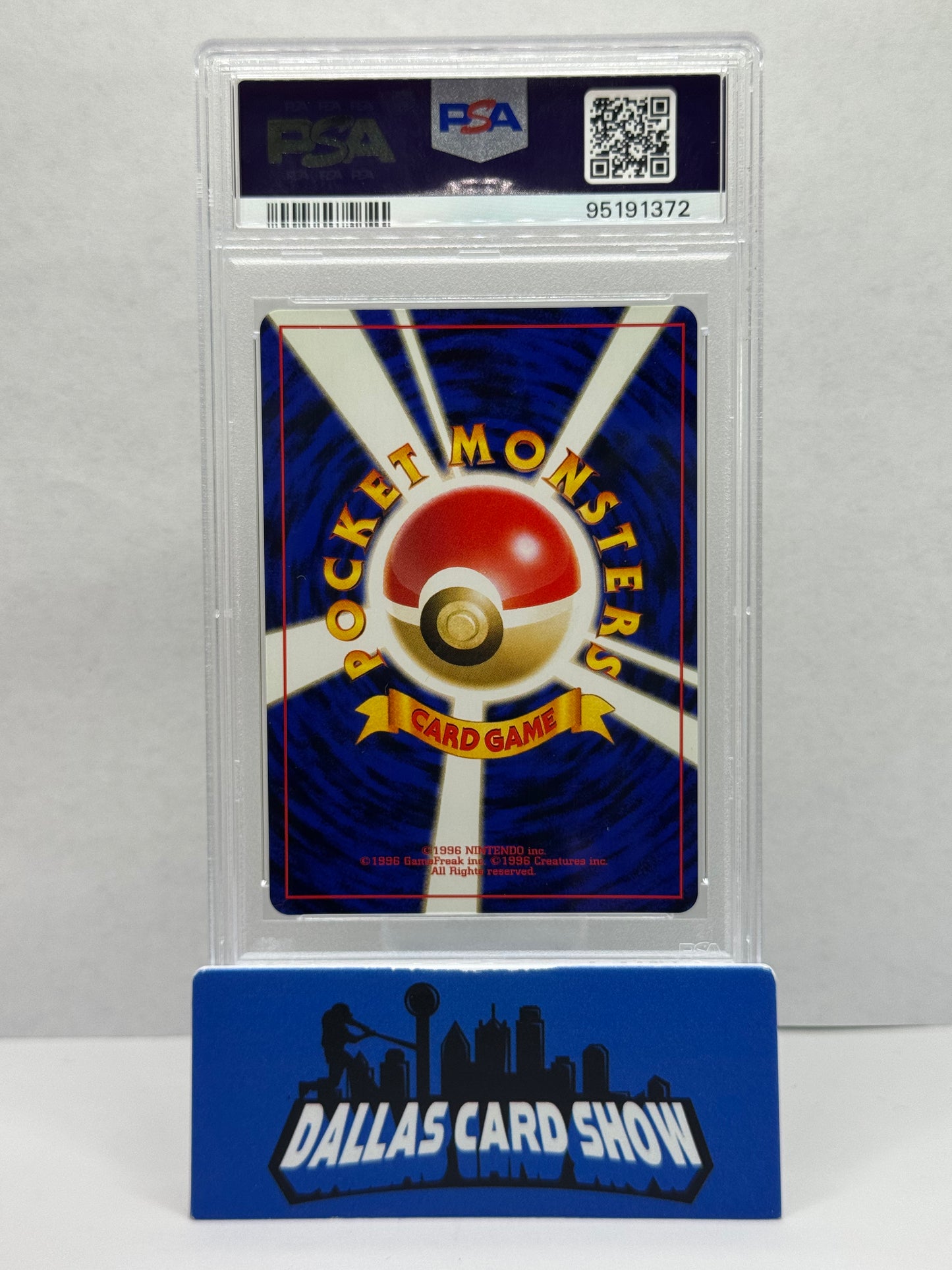 2000 Pokemon - Heracross (Holo) SWIRL - No. 214 JAPANESE NEO PSA 9