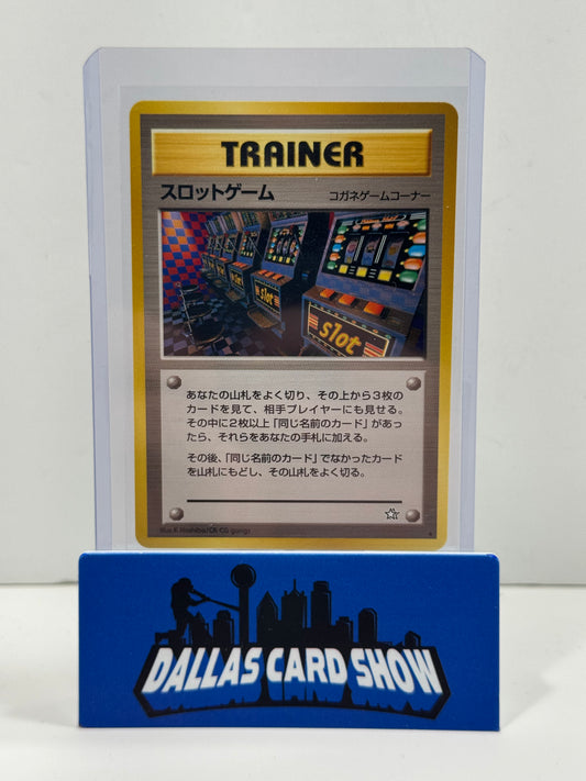 1999 Pokemon - Arcade Game NM - Japanese Gold, Silver, to a New World NM