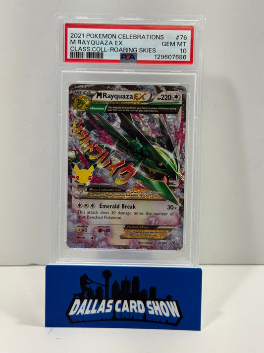 2021 Pokemon - M Rayquaza EX - 76/108 Celebrations PSA 10