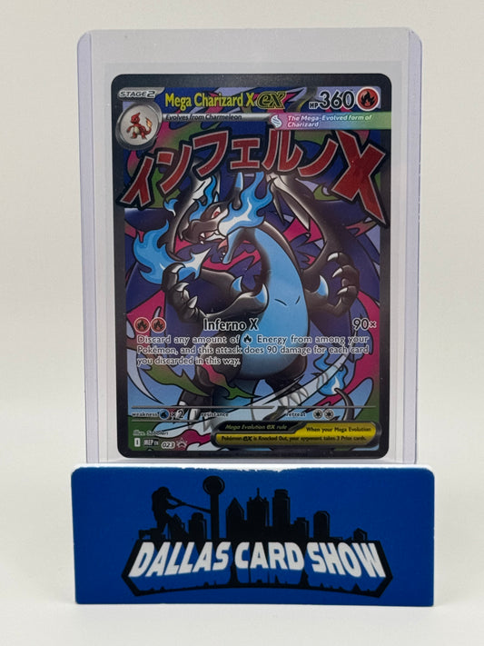 2025 Pokemon - Mega Charizard X EX (Alt Art Promos) - 023 Premium Collection
