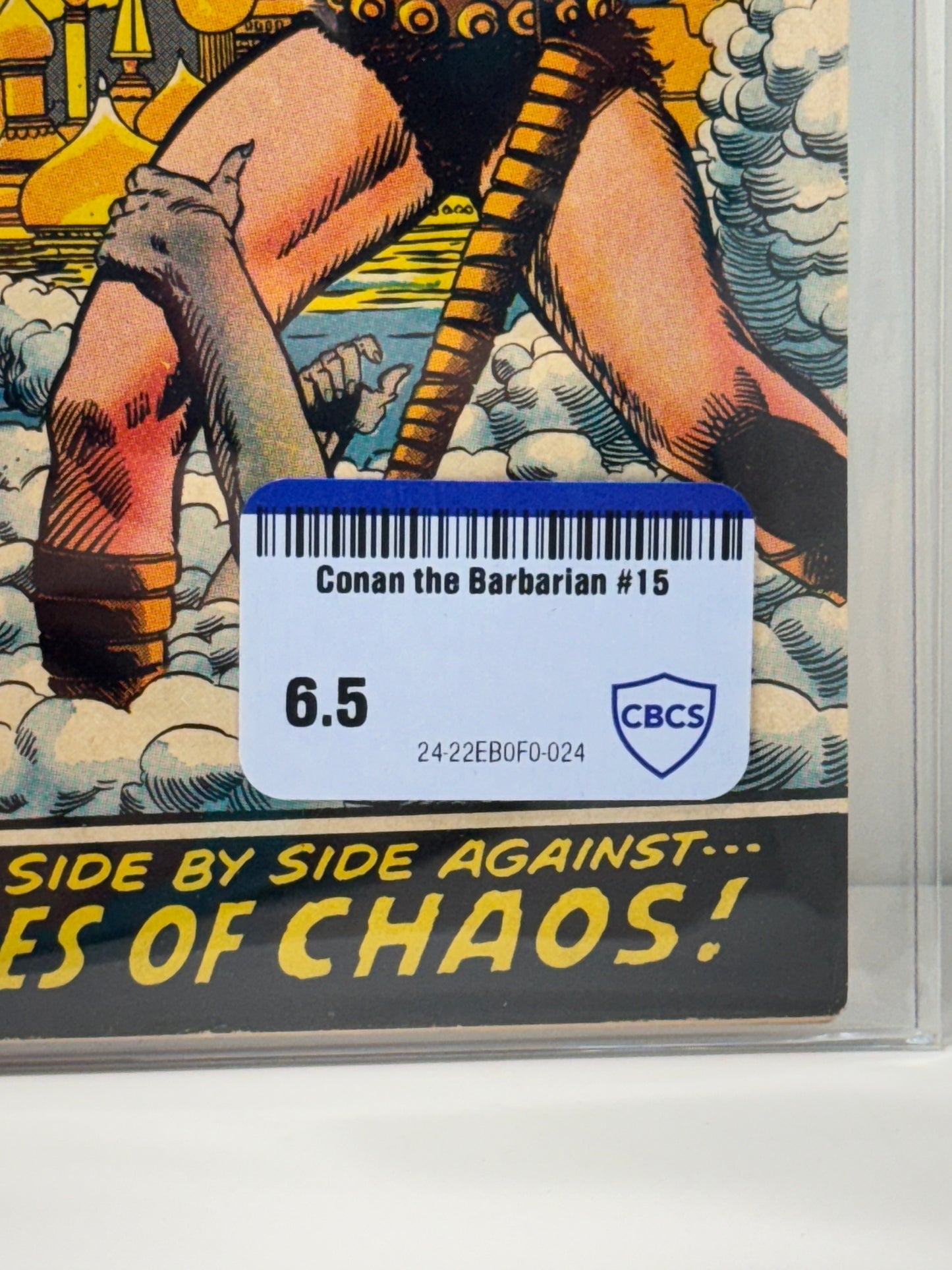 Conan the Barbarian #15 (Marvel Comics May 1972) CBCS Comic Review 6.5