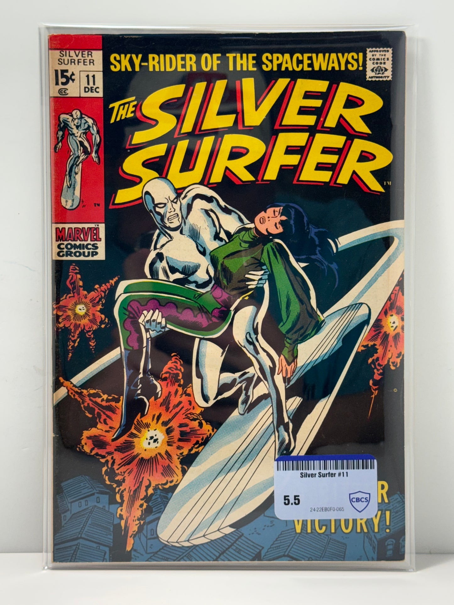 The Silver Surfer #11 (Marvel Comics December 1969) CBCS Comic Review 5.5