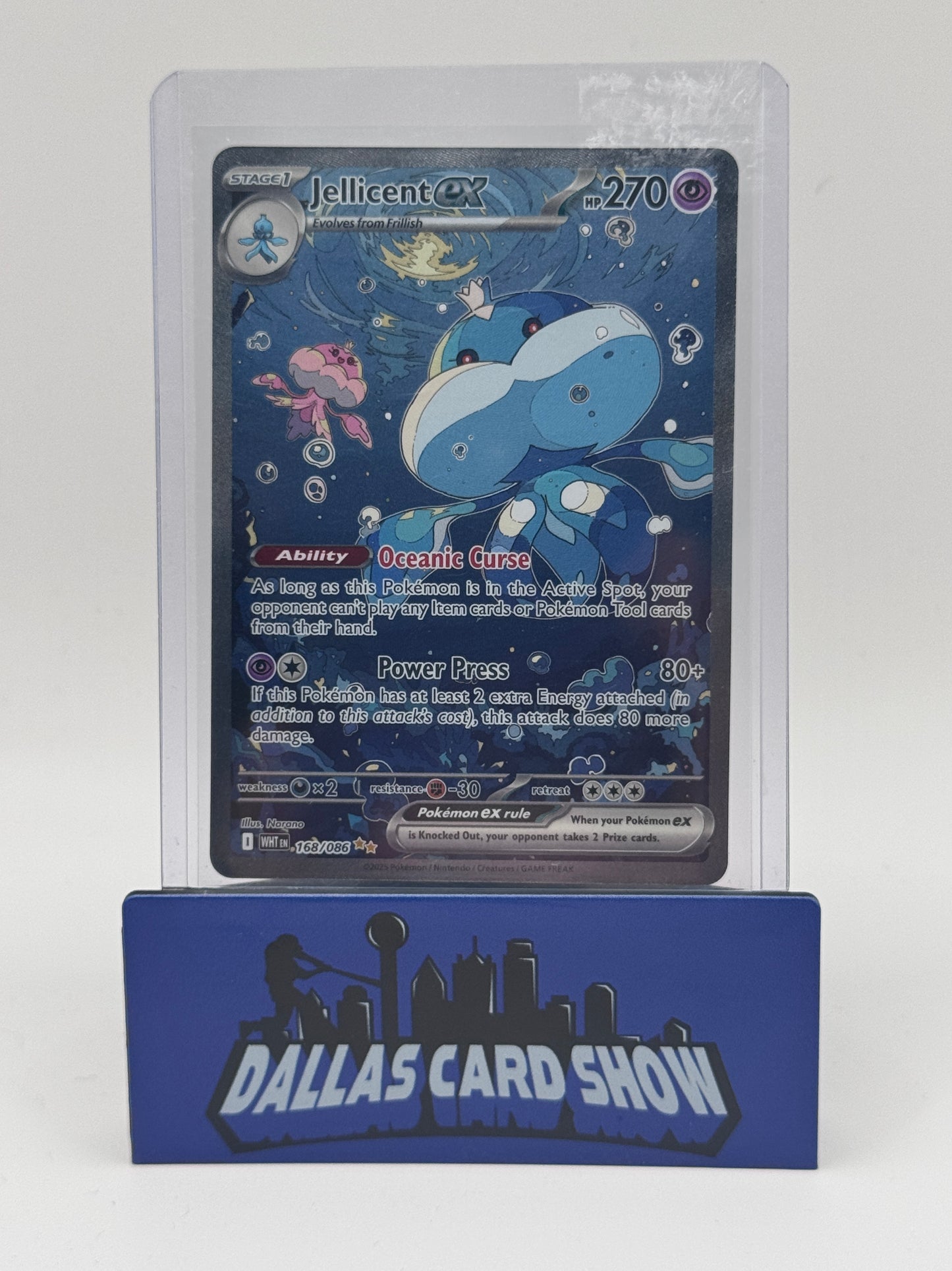 2025 Pokemon - Jellicent ex (SIR) - 168/086 White Flare