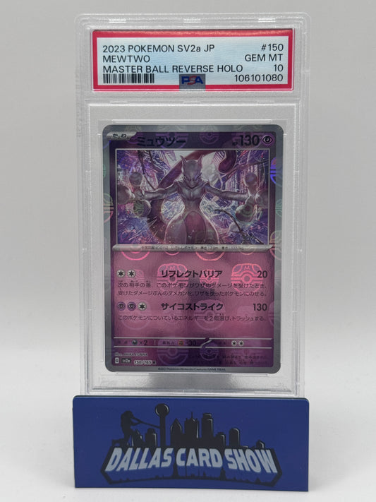 2023 Pokemon JP - Mewtwo (Masterball Reverse) - 150/165 PSA 10