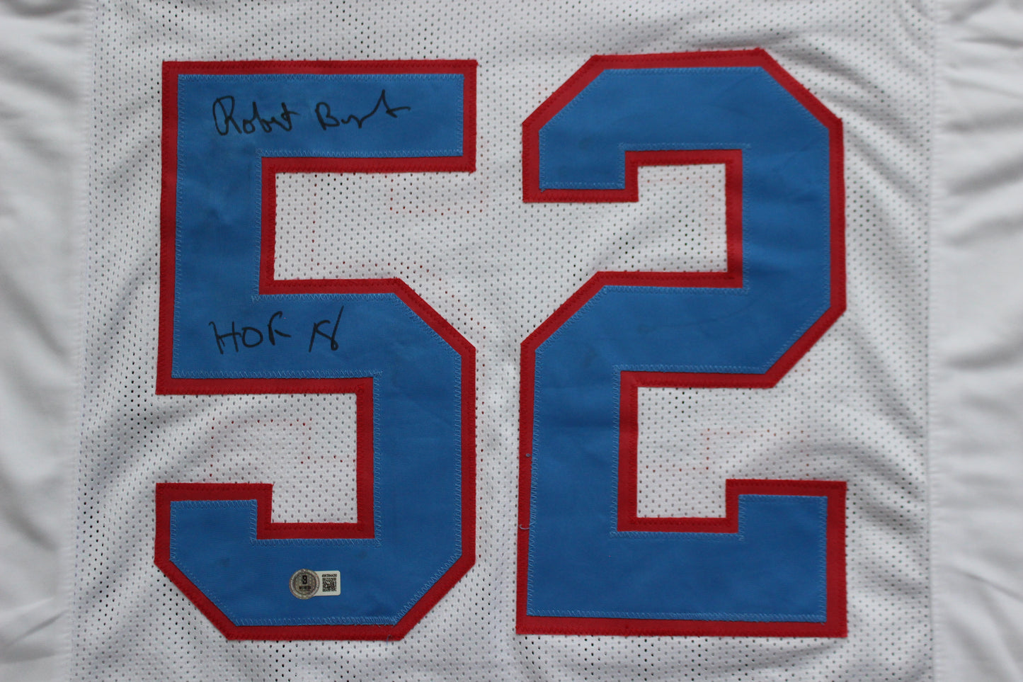 ROBERT BRAZILE HOUSTON OILERS SIGNED HOME FOOTBALL JERSEY w/HOF 18 BAS COA