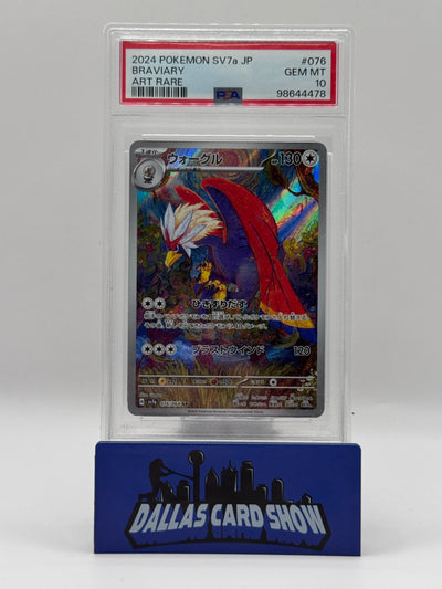 2024 Pokemon Japanese - Braviary (Art Rare) - 076/064 SV7a PSA 10