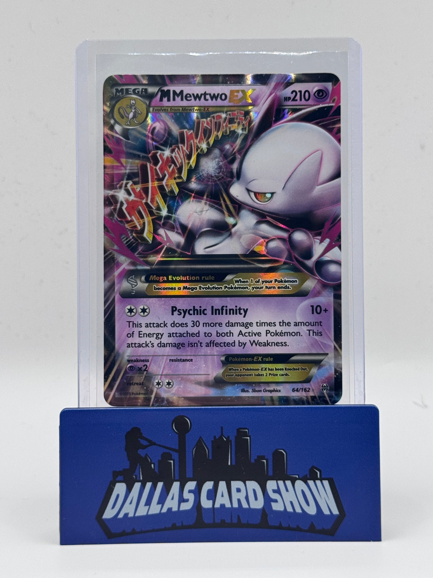 2015 Pokemon - M Mewtwo EX (Y) - 64/162 XY BREAKthrough LP