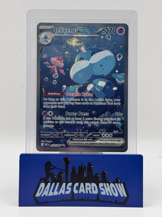 2025 Pokemon - Jellicent ex (SIR) - 168/086 White Flare NM