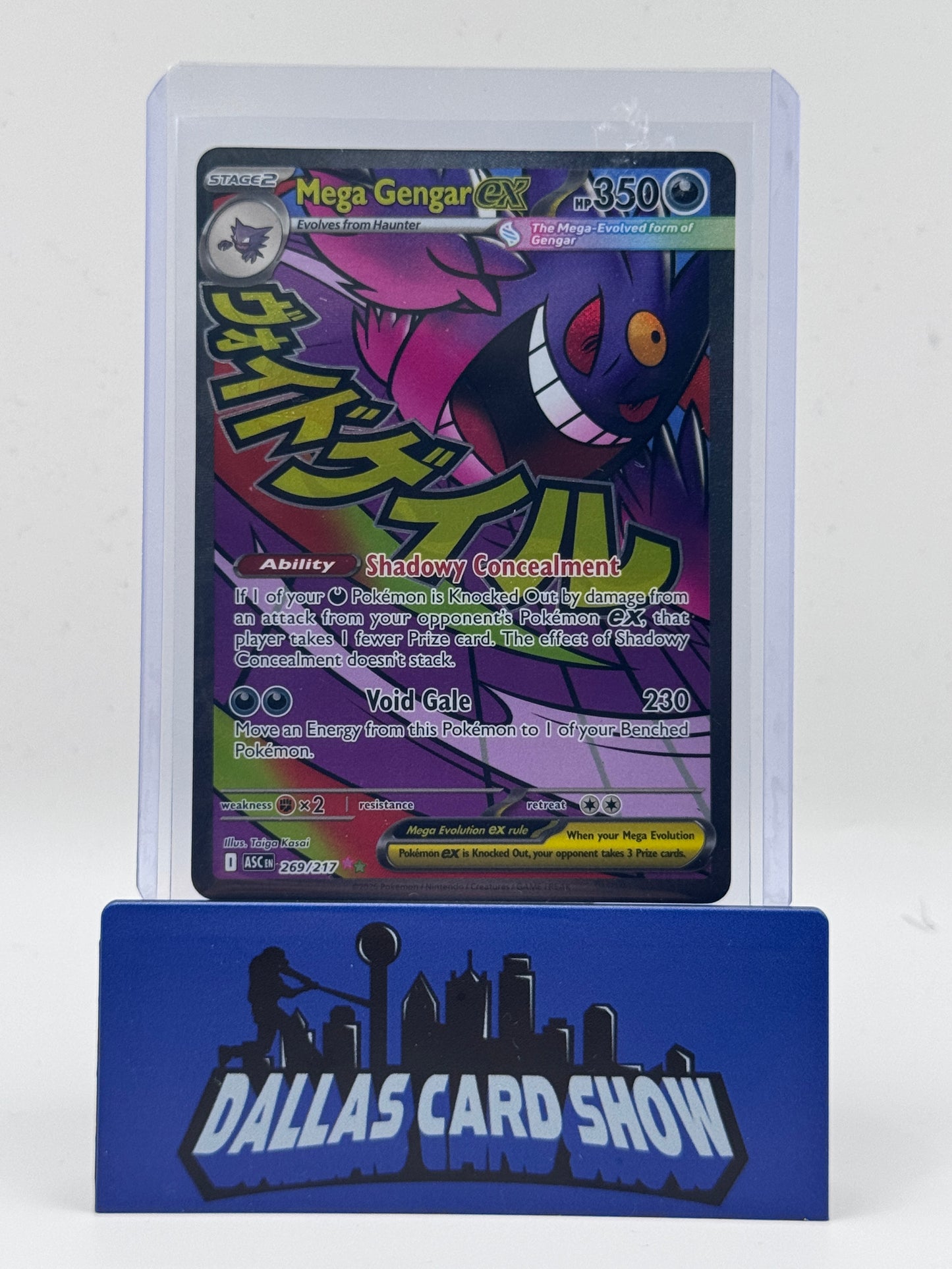 2026 Pokemon - Mega Gengar ex (MAR) - 269/217 Ascended Heroes NM