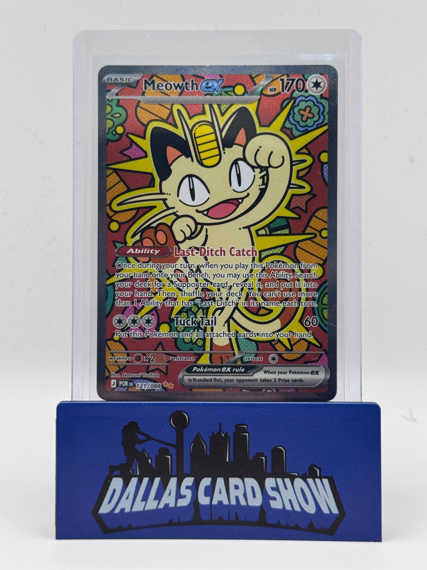 2026 Pokemon - Meowth ex (SIR) - 121/088 Perfect Order NM