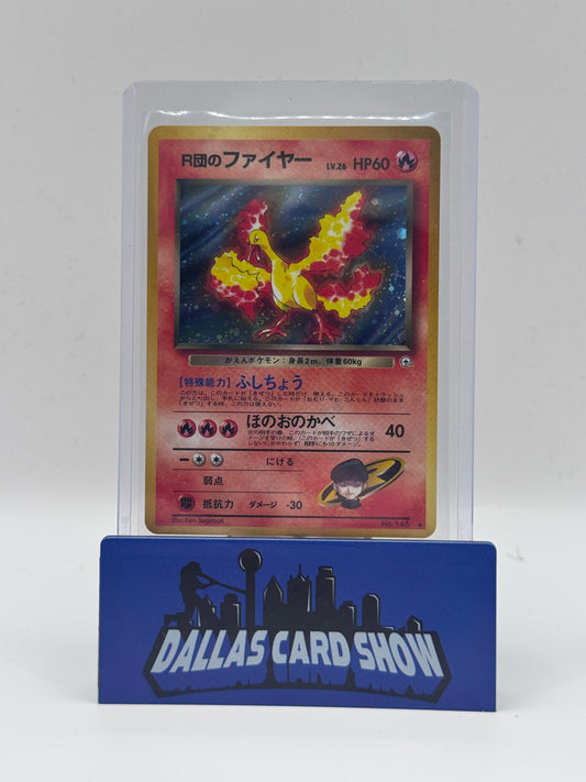 1996 Pokemon JPN - Rocket's Moltres (Holo) - #146 Leaders' Stadium NM