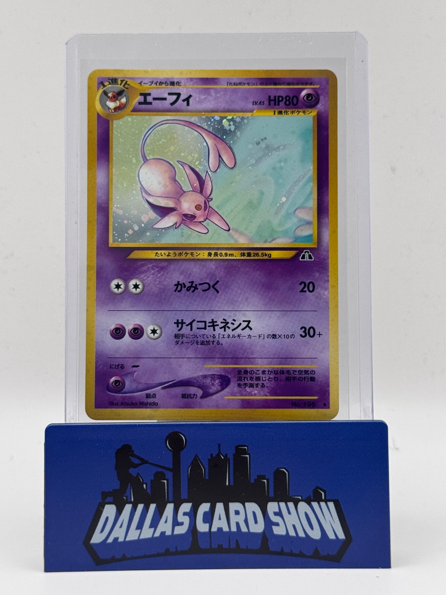 2000 Pokemon JPN - Espeon (Holo) - #196 Crossing The Ruins NM