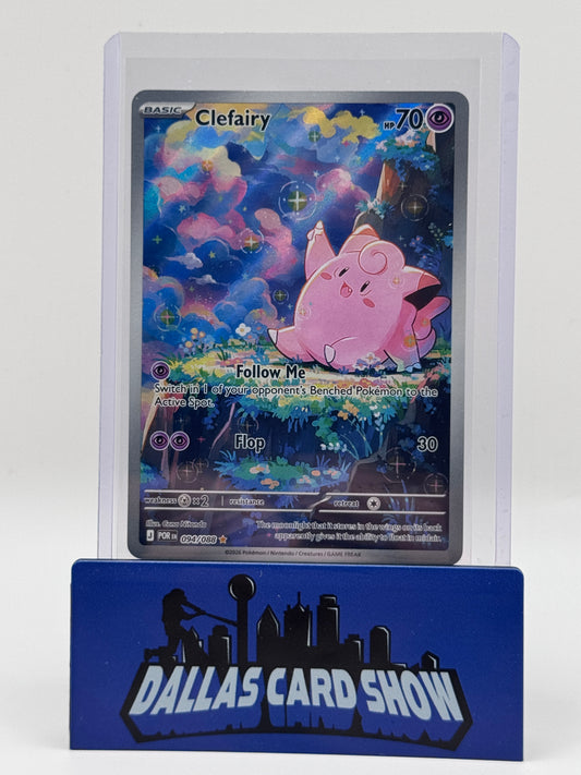 2026 Pokemon - Clefairy (Illustration Rare) - 094/088 Perfect Order NM