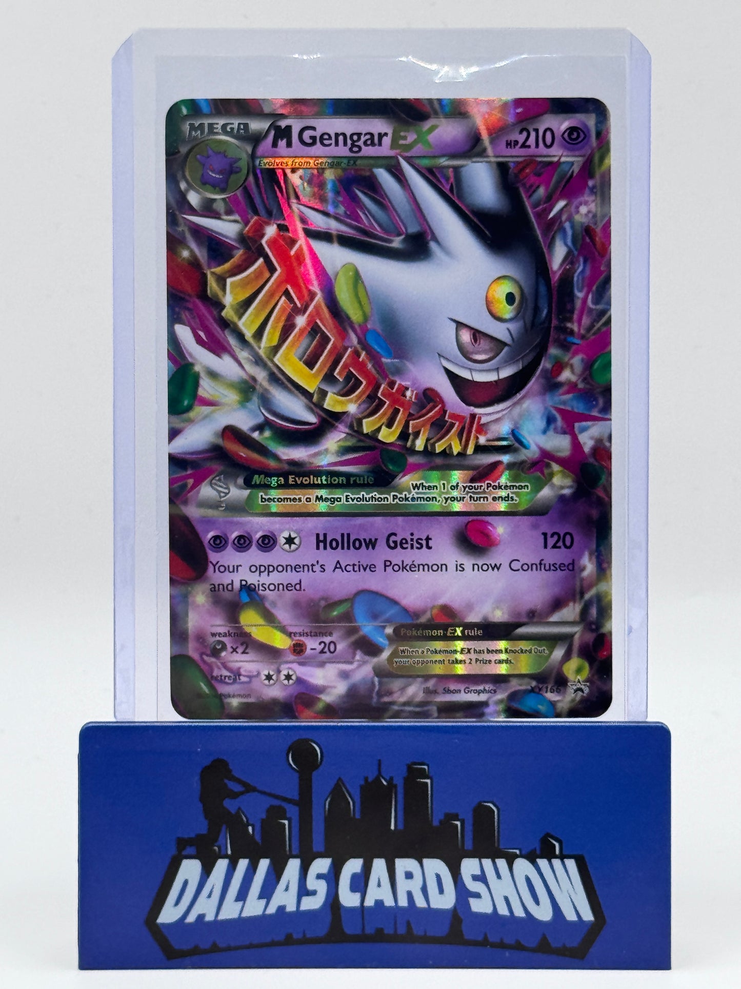 2016 Pokemon - M Gengar EX (Shiny) - XY166 Promos LP