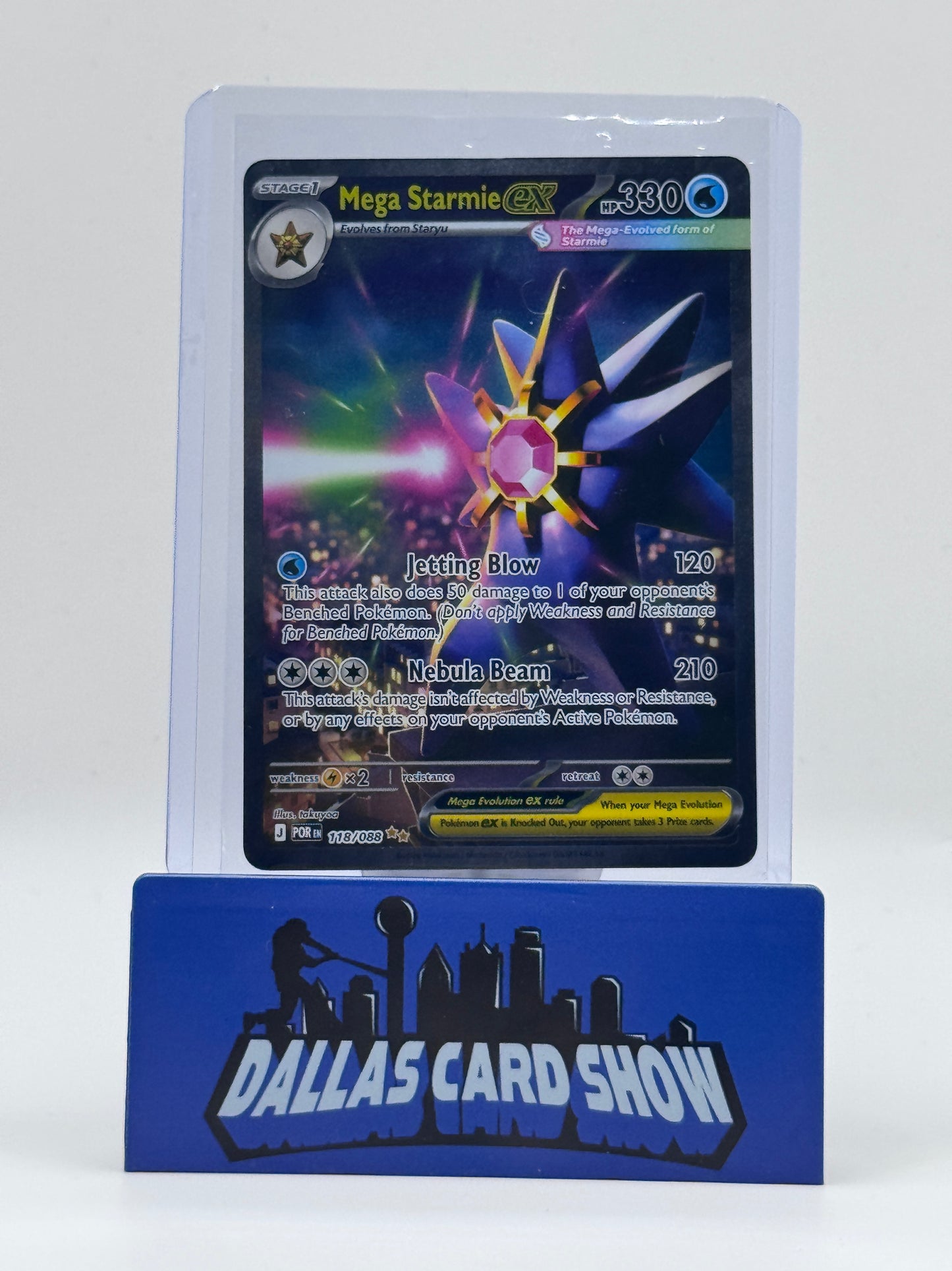 2026 Pokemon - Mega Starmie ex (SIR) - 118/088 Perfect Order NM