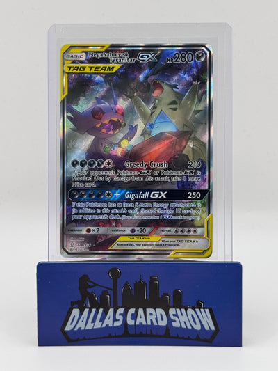 2019 Pokemon - Mega Sableye & Tyranitar GX (Alt Art) - 226/236 Unified Minds NM
