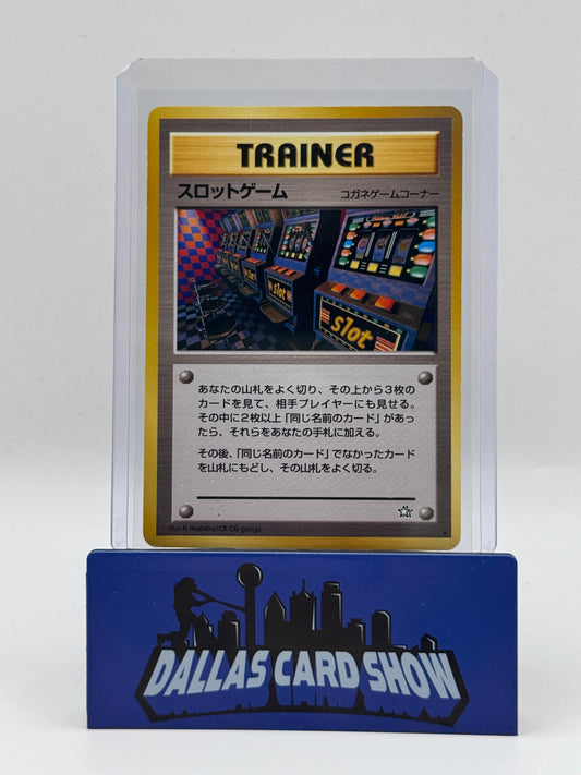 1999 Pokemon JPN - Arcade Game (Banned Art) - Gold, Silver, to a New World MP