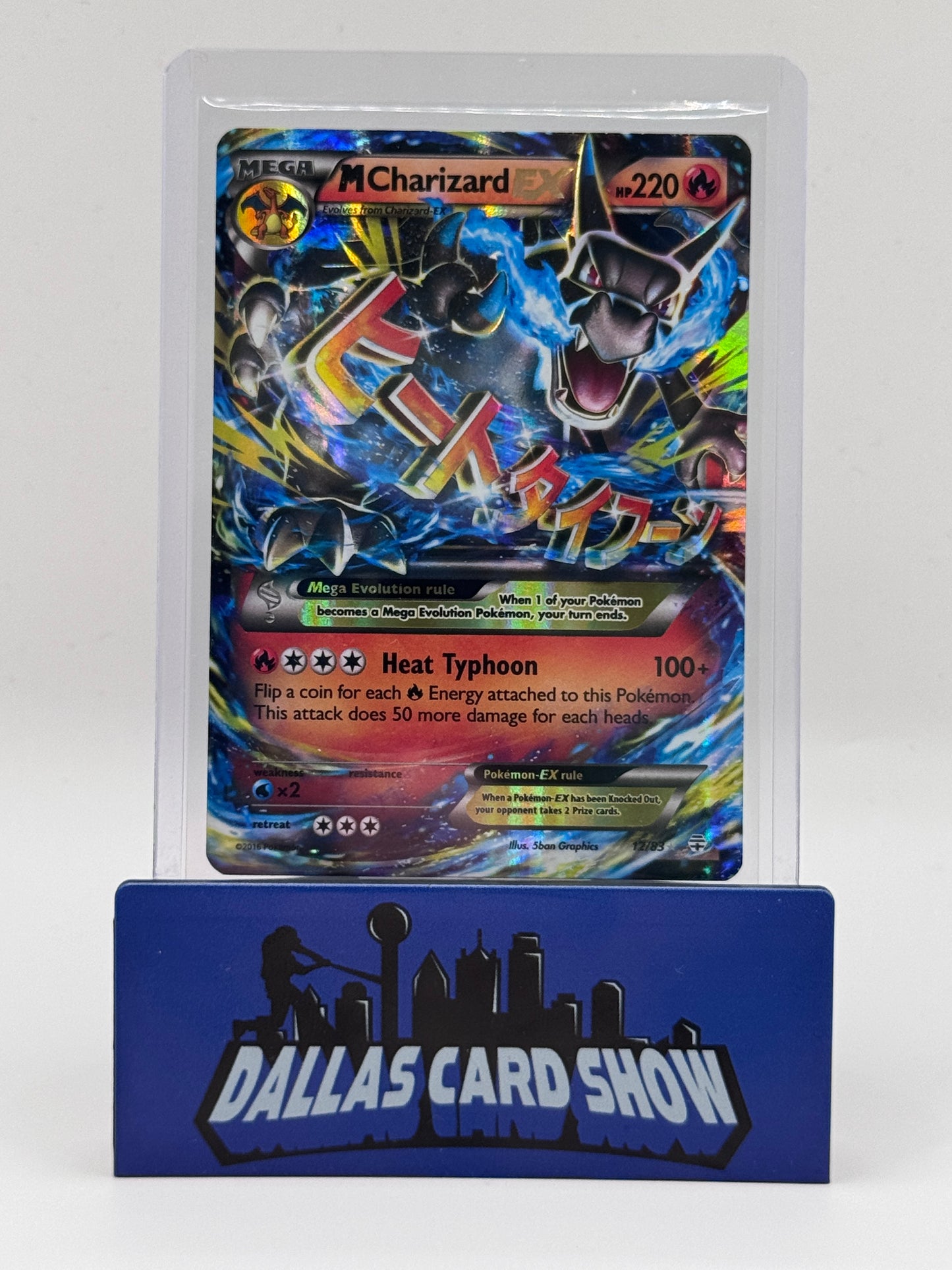 2016 Pokemon - M Charizard EX (X) - 12/83 Generations LP