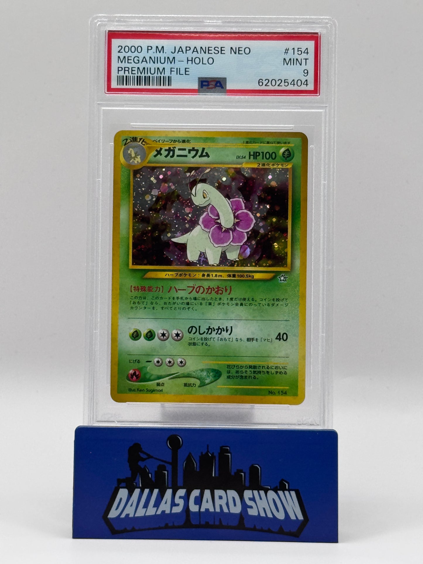2000 Pokemon JPN - Meganium (Holo) - #154 Neo Premium File PSA 9