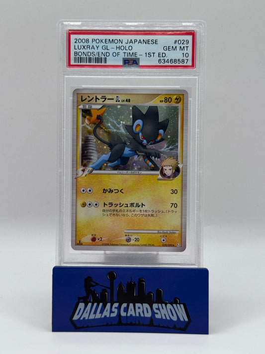 2008 Pokemon - Luxray GL (Holo) - 029/090 End of Time 1st Edition PSA 10