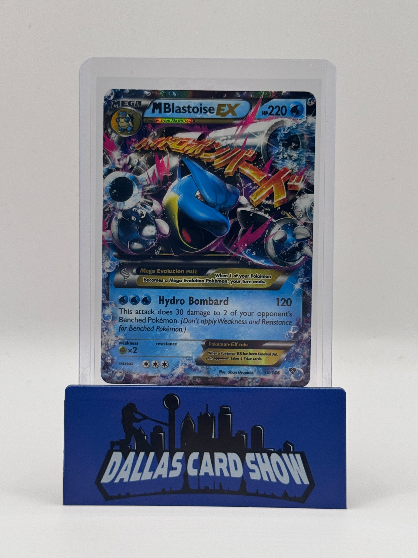 2014 Pokemon - M Blastoise EX - 30/146 XY Base Set LP